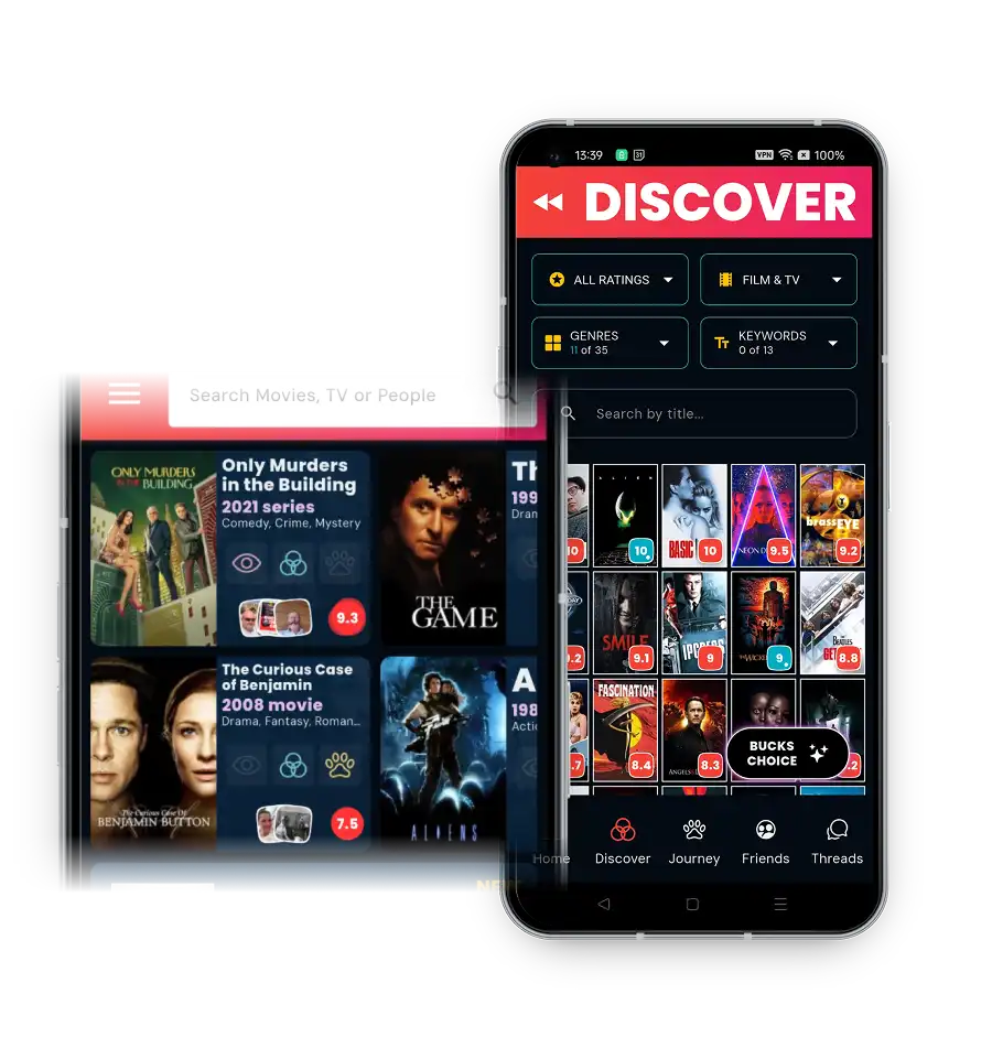 Instafind gems feature